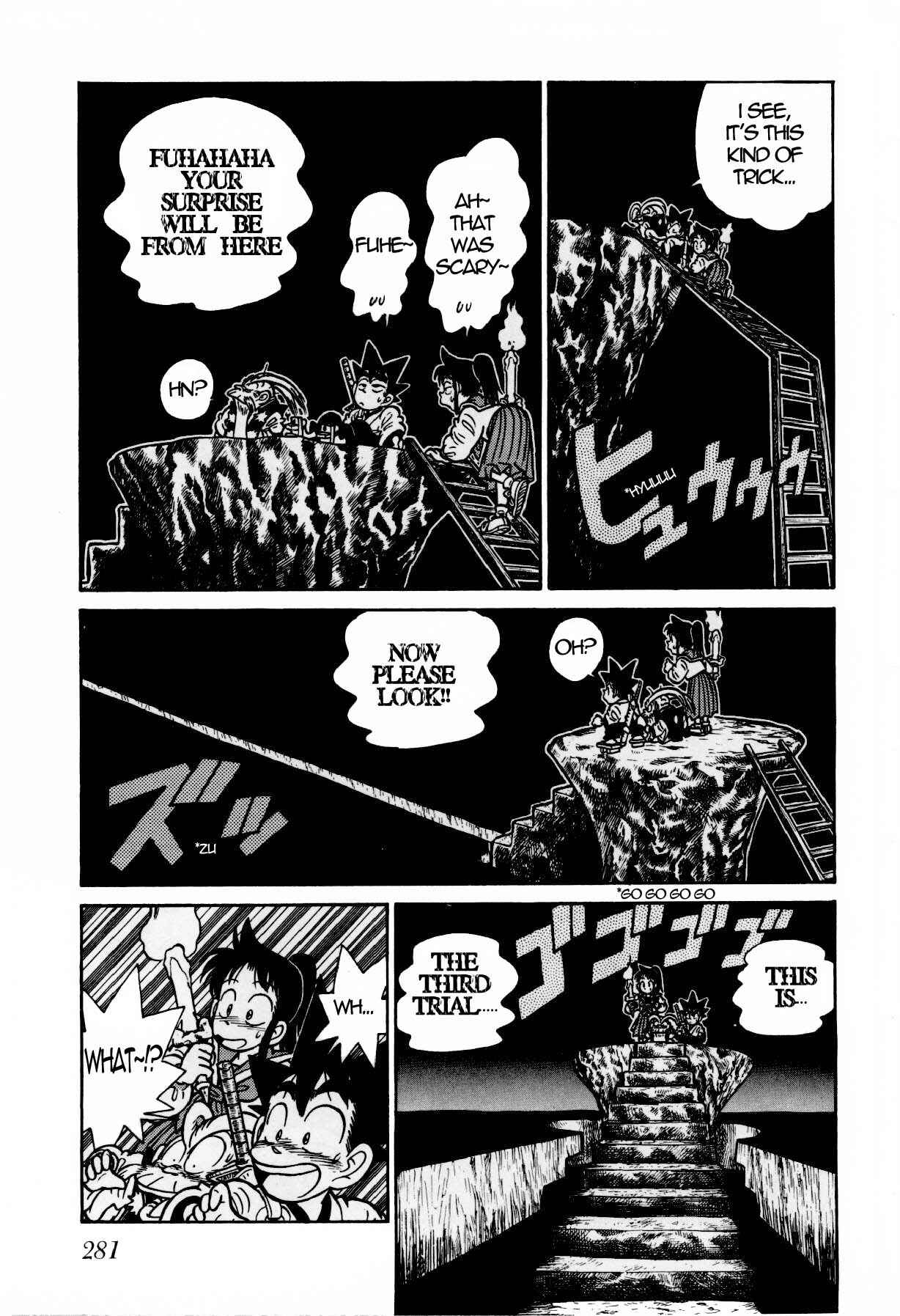 Page 5 Chapter 115 Yaiba!