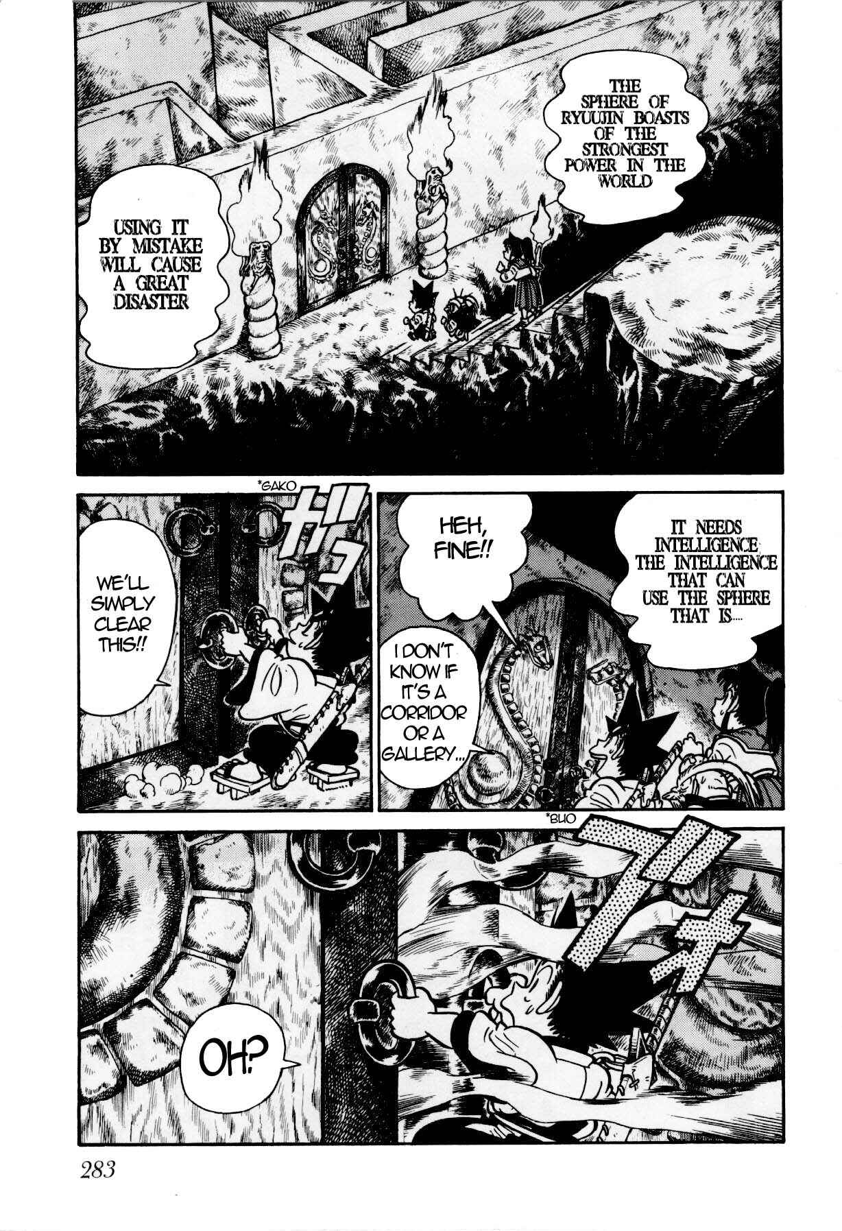 Page 7 Chapter 115 Yaiba!