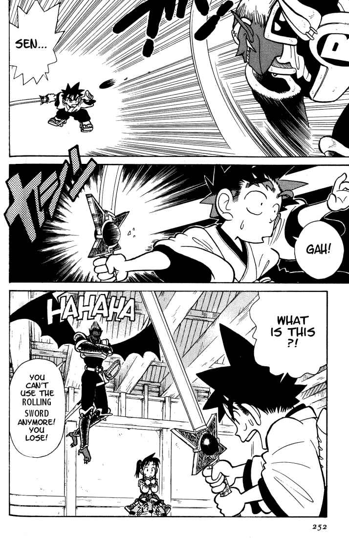 Page 16 Chapter 33 Yaiba!