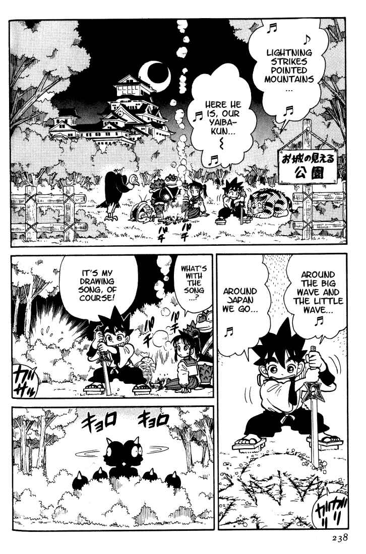 Page 2 Chapter 33 Yaiba!