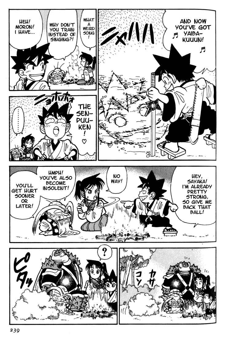 Page 3 Chapter 33 Yaiba!
