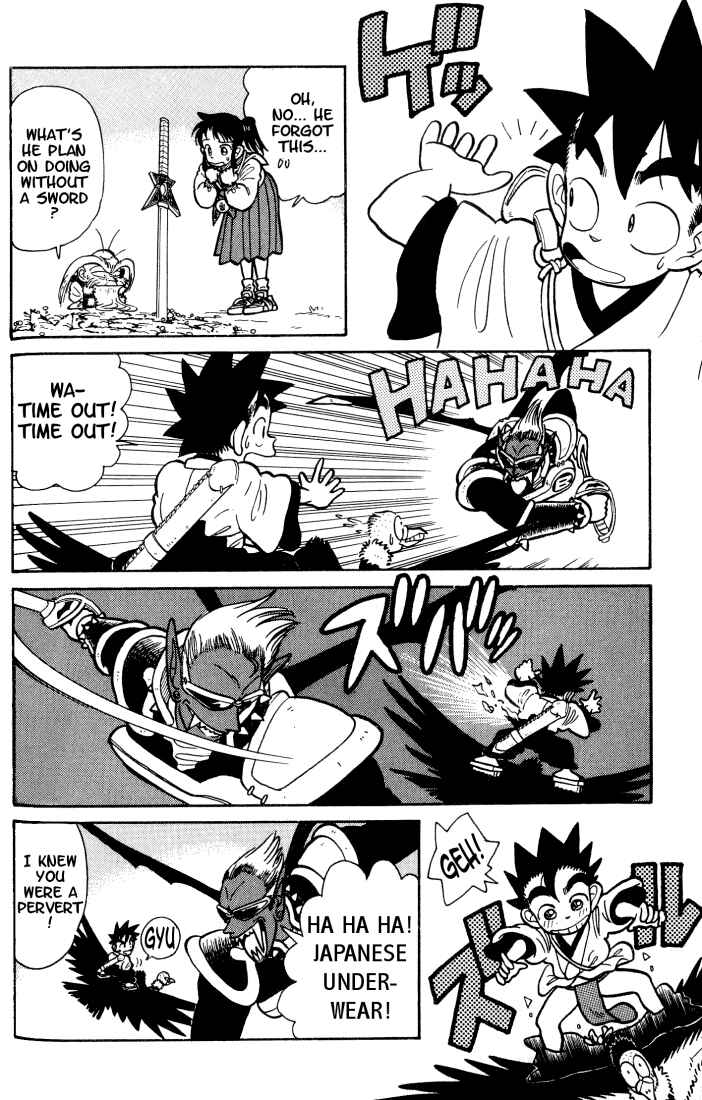 Page 8 Chapter 33 Yaiba!