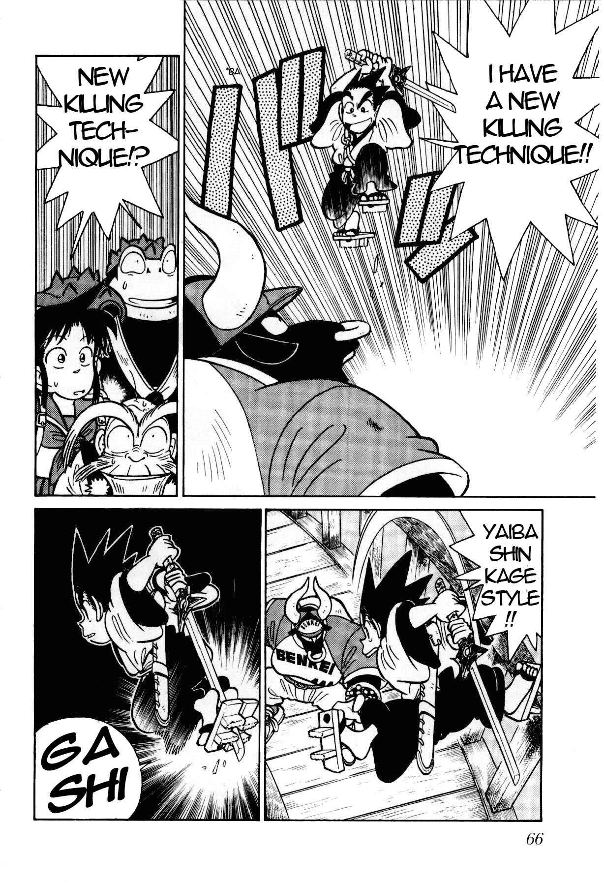 Page 11 Chapter 102 Yaiba!