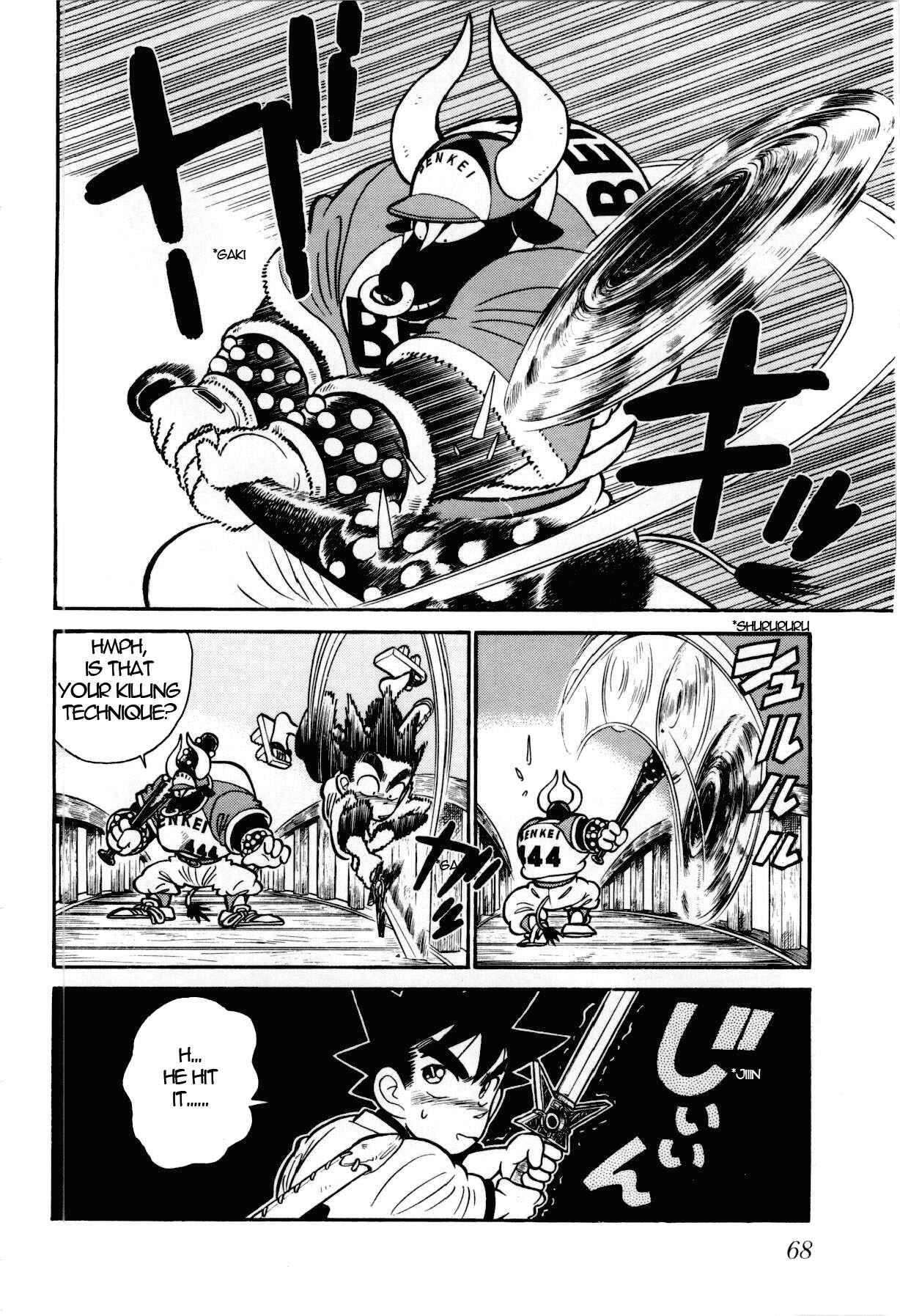Page 13 Chapter 102 Yaiba!