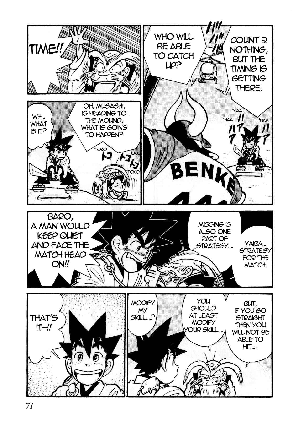 Page 16 Chapter 102 Yaiba!