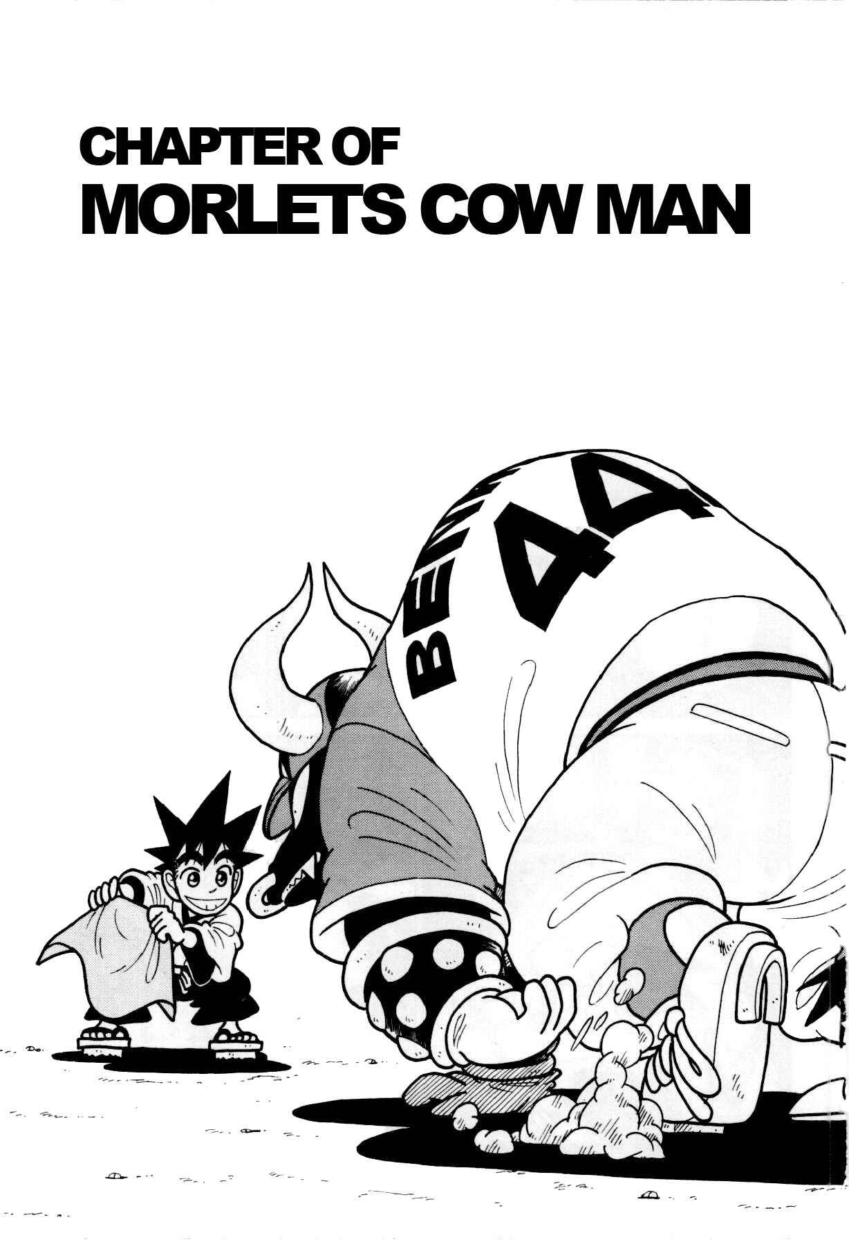 Page 2 Chapter 102 Yaiba!