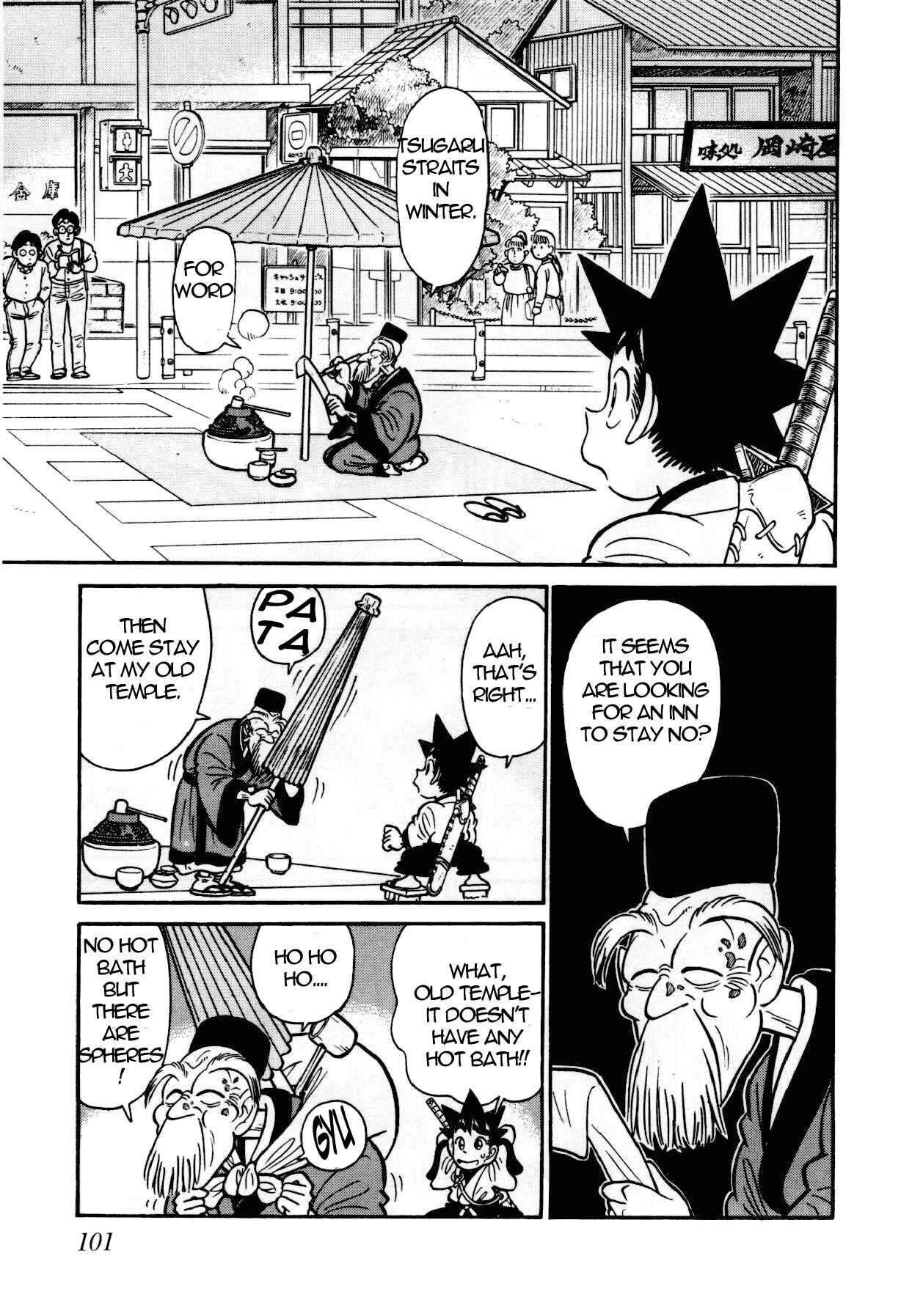 Page 10 Chapter 104 Yaiba!