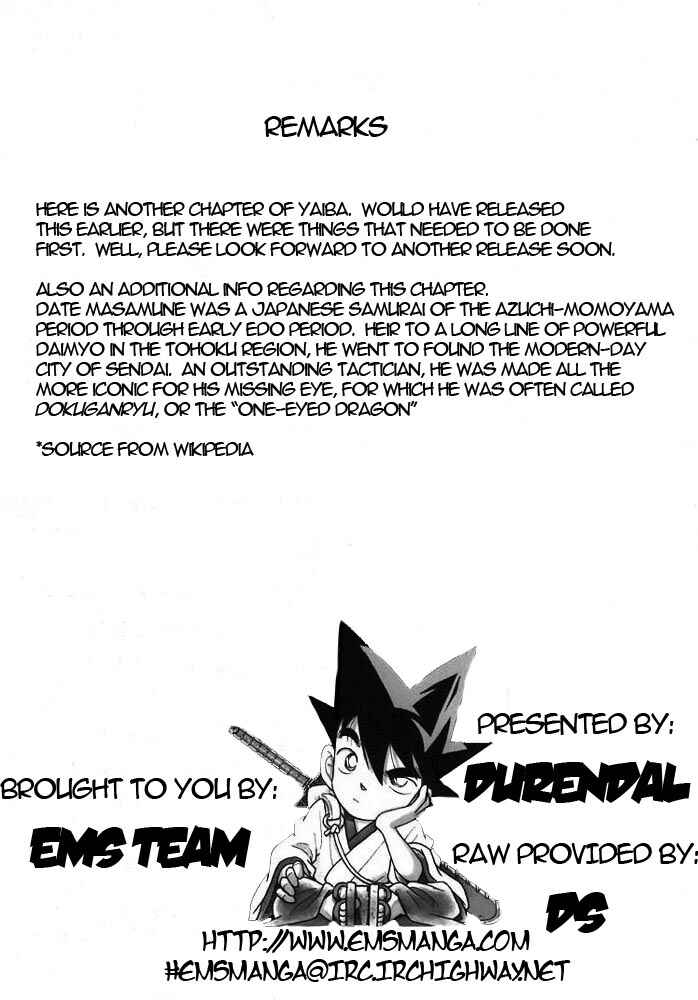 Page 18 Chapter 104 Yaiba!