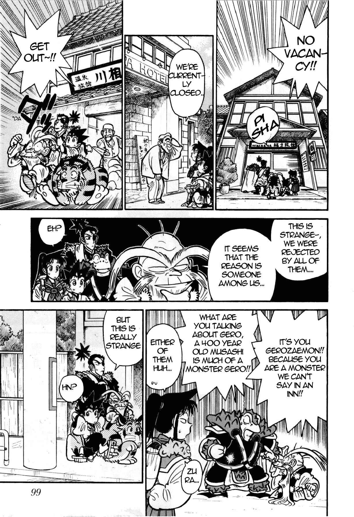 Page 8 Chapter 104 Yaiba!