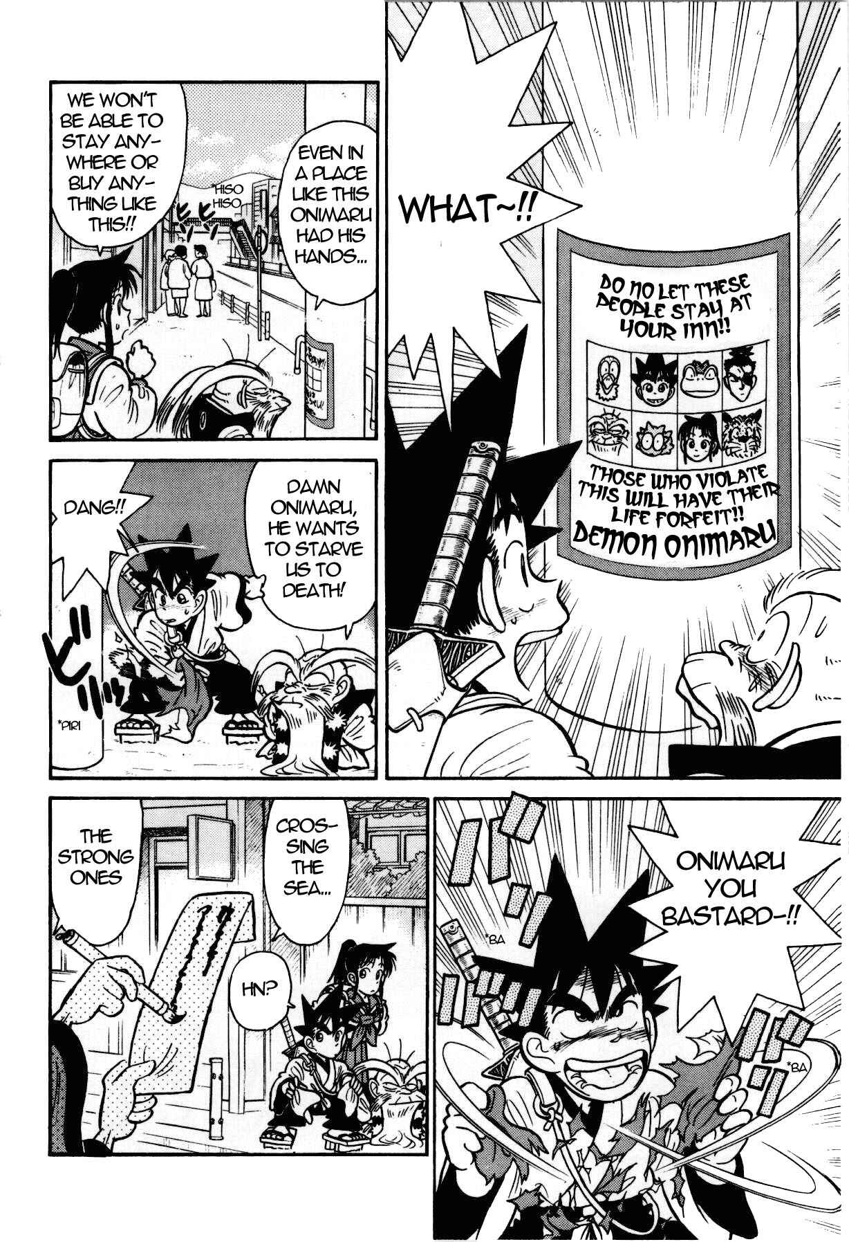 Page 9 Chapter 104 Yaiba!
