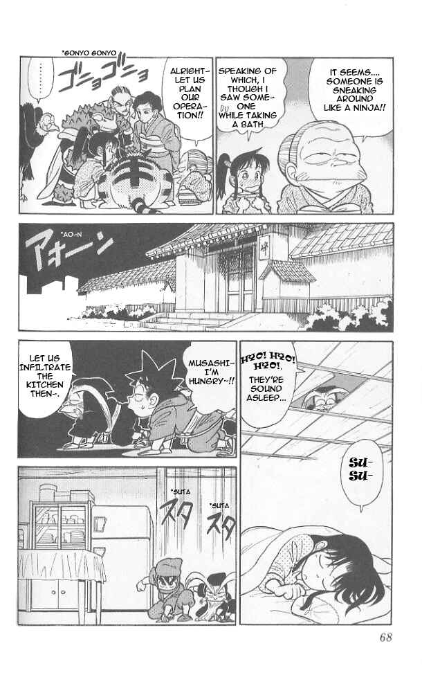 Page 10 Chapter 43 Yaiba!