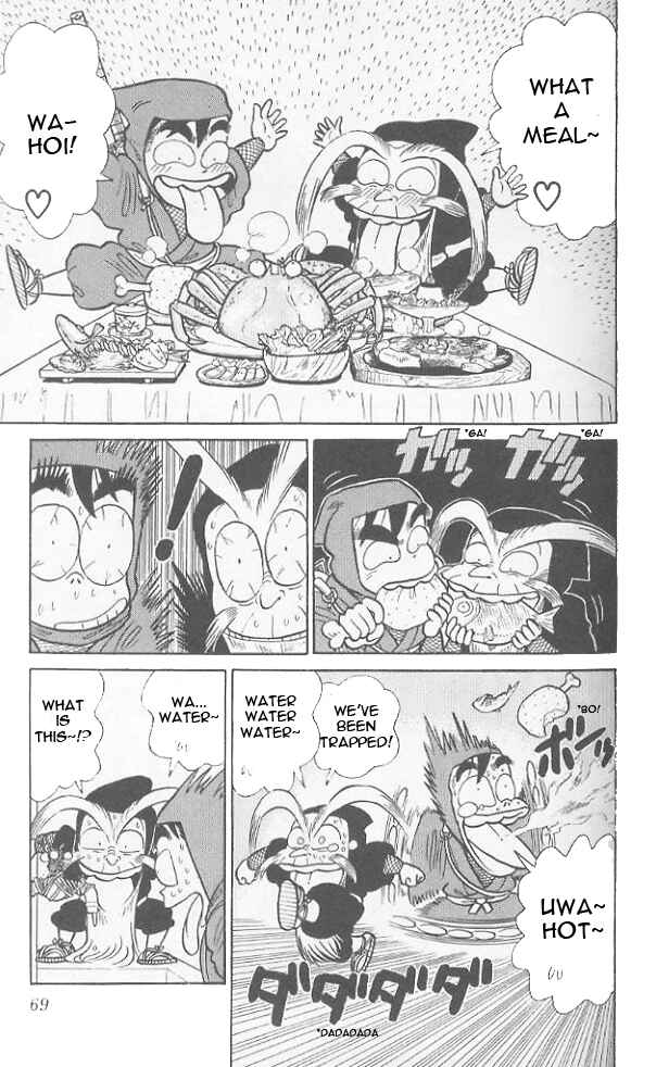 Page 11 Chapter 43 Yaiba!
