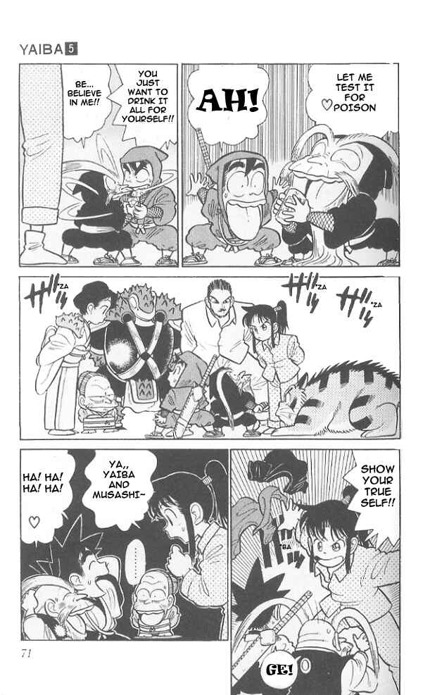 Page 13 Chapter 43 Yaiba!
