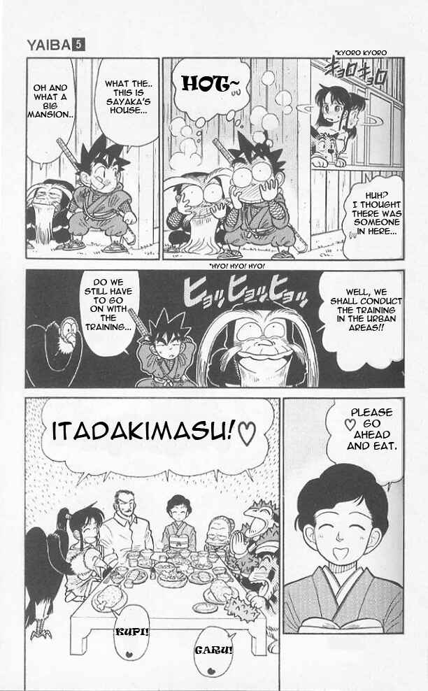 Page 5 Chapter 43 Yaiba!