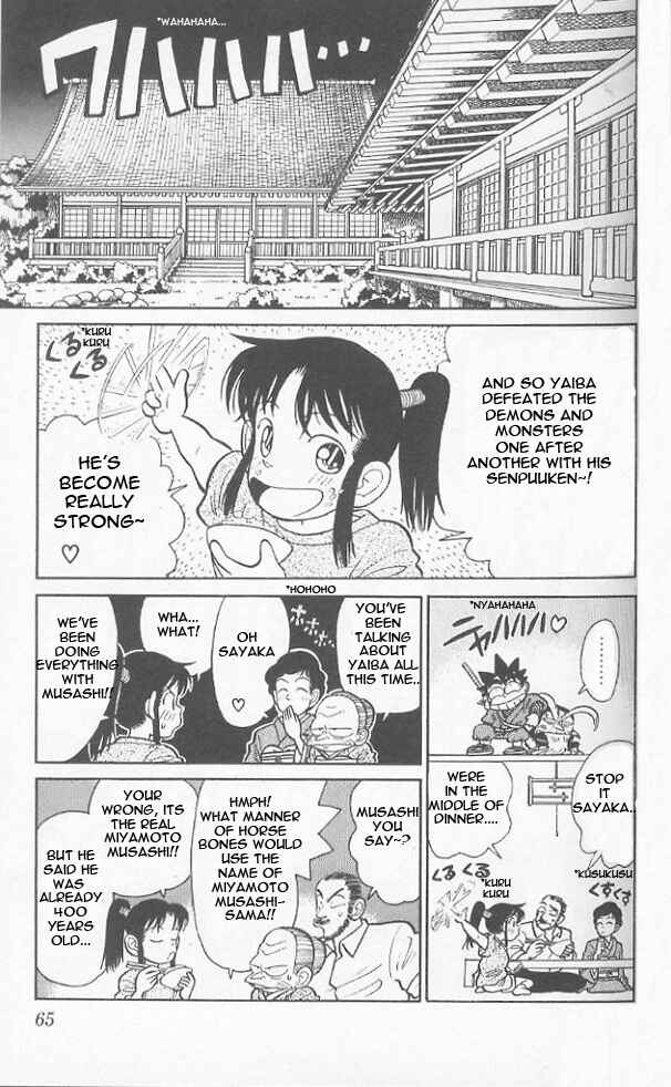 Page 7 Chapter 43 Yaiba!