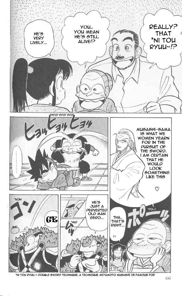 Page 8 Chapter 43 Yaiba!