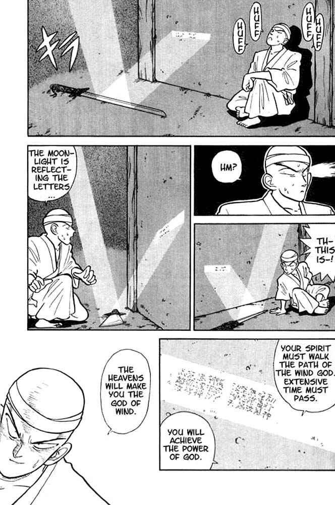 Page 14 Chapter 10 Yaiba!