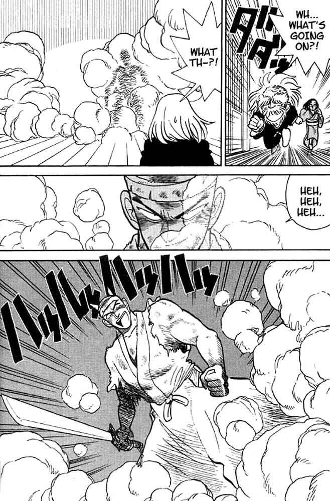Page 19 Chapter 10 Yaiba!