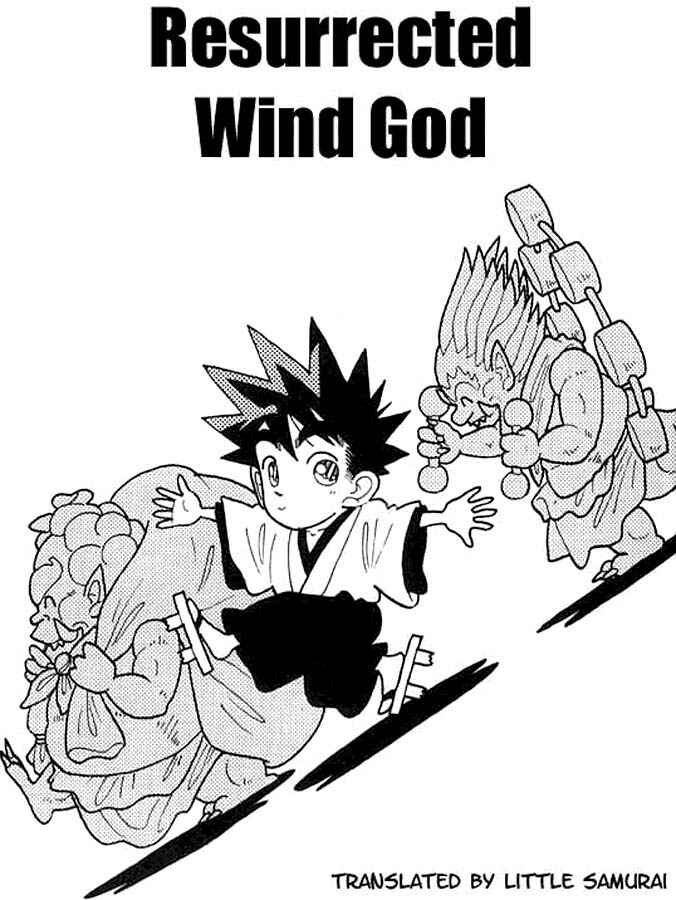 Page 2 Chapter 10 Yaiba!