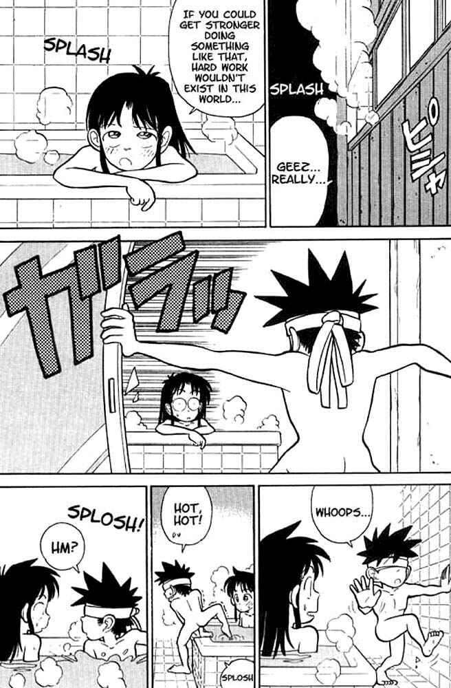 Page 6 Chapter 10 Yaiba!