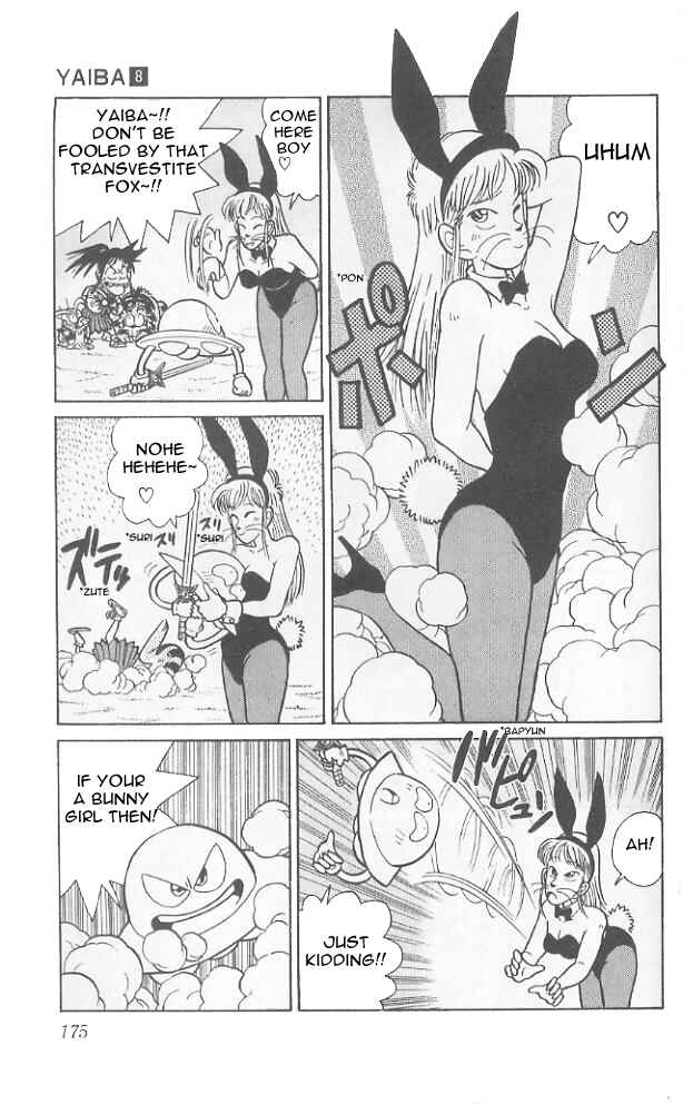 Page 10 Chapter 79 Yaiba!