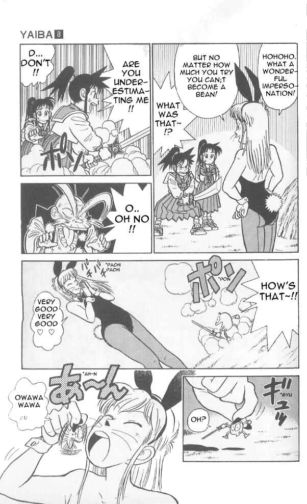 Page 12 Chapter 79 Yaiba!