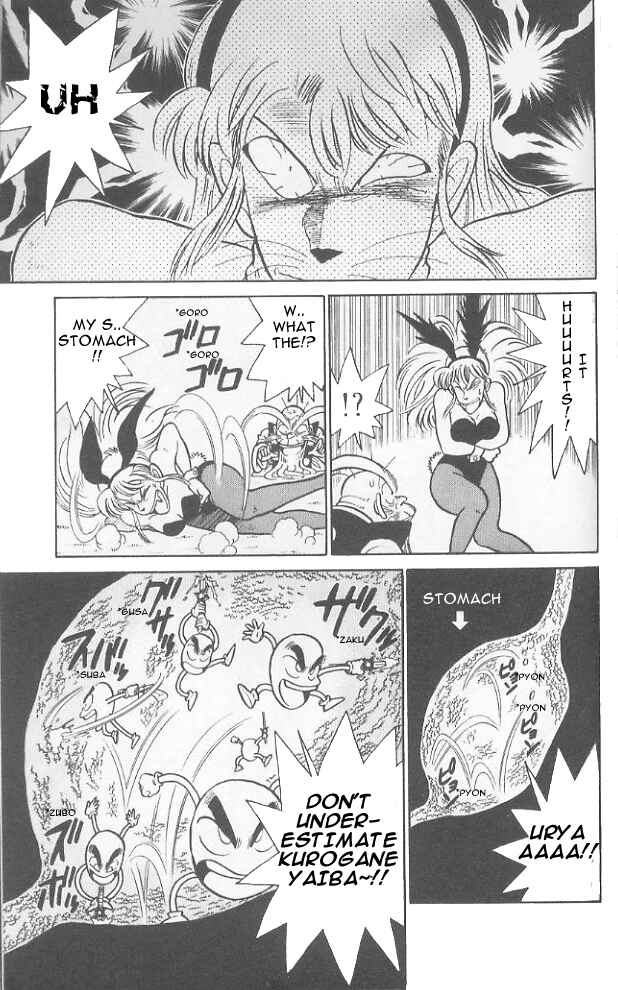 Page 14 Chapter 79 Yaiba!