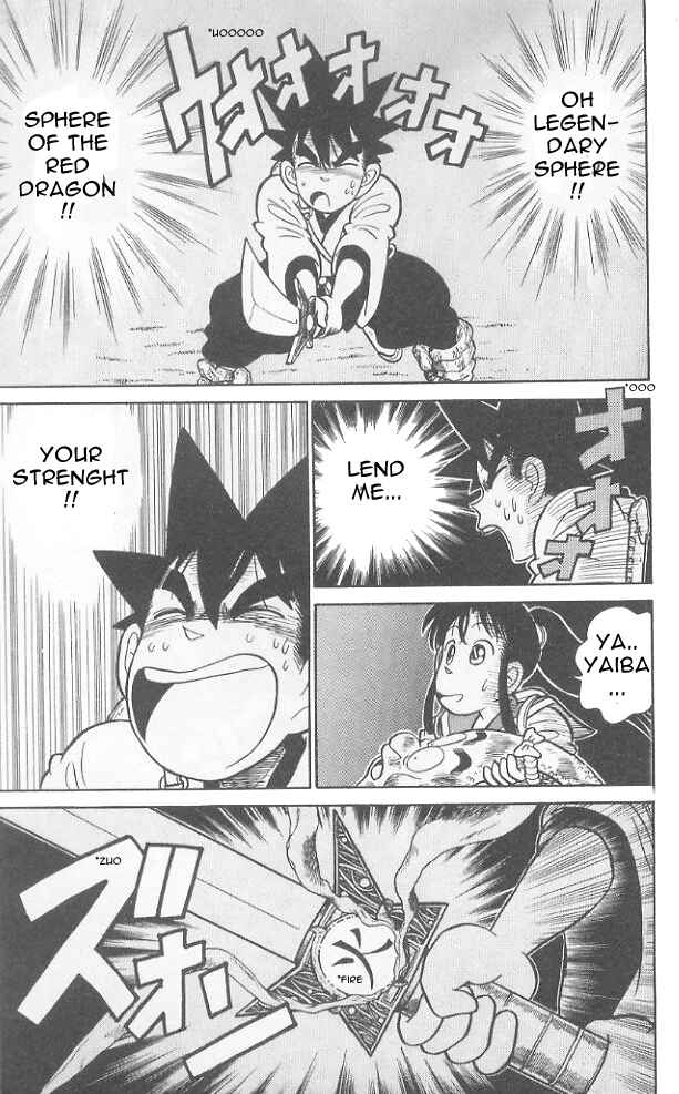 Page 18 Chapter 79 Yaiba!