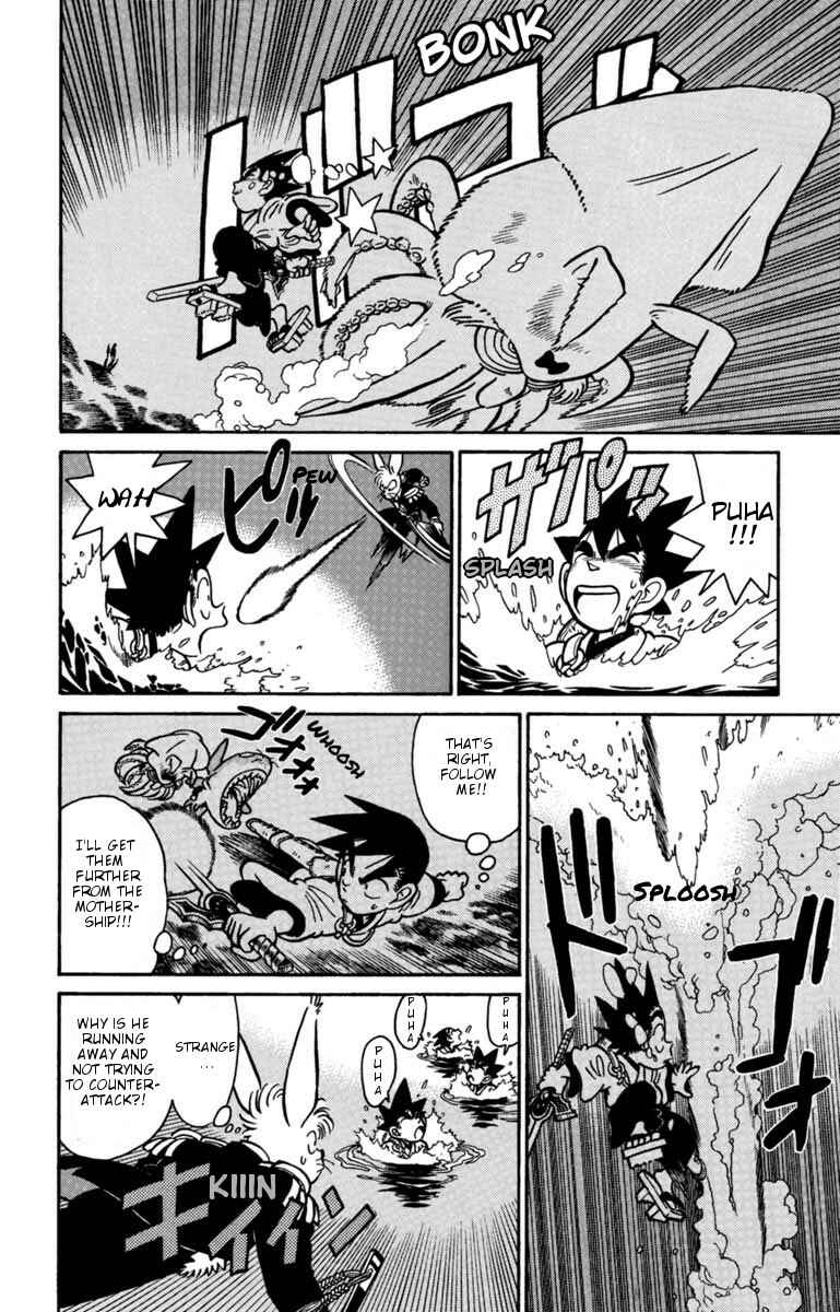 Page 14 Chapter 135 Yaiba!