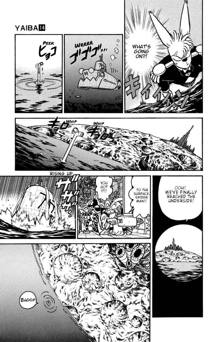 Page 15 Chapter 135 Yaiba!