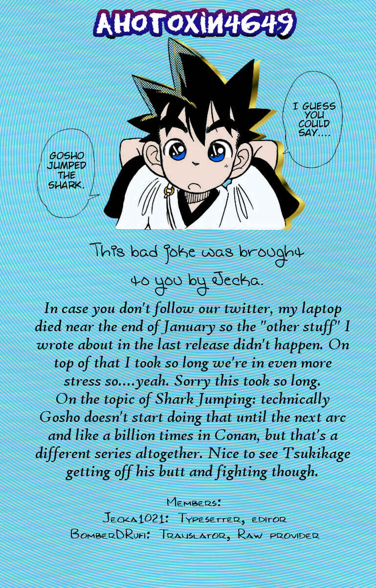 Page 17 Chapter 135 Yaiba!