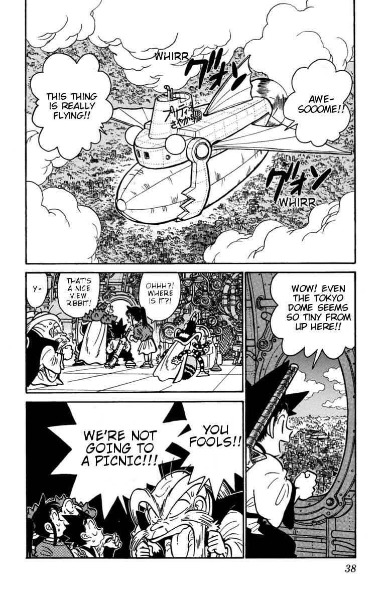 Page 2 Chapter 135 Yaiba!