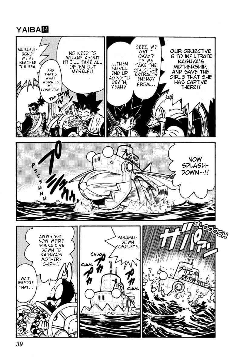Page 3 Chapter 135 Yaiba!