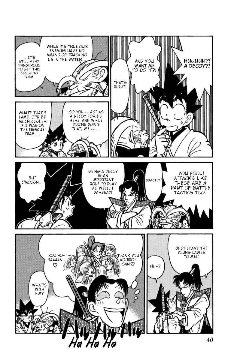 Page 4 Chapter 135 Yaiba!
