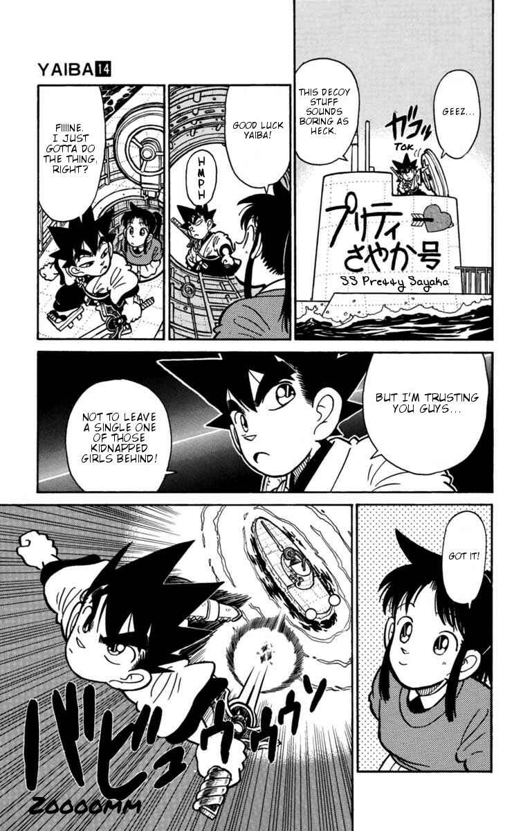 Page 5 Chapter 135 Yaiba!