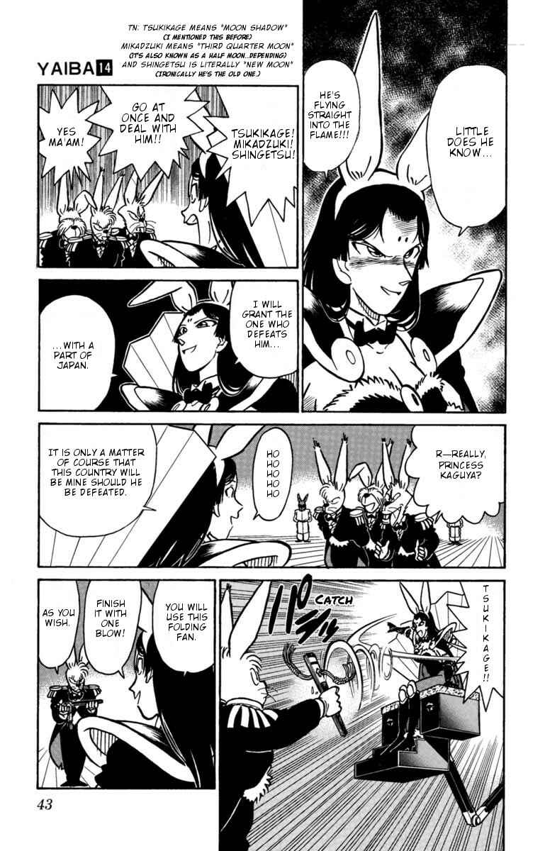 Page 7 Chapter 135 Yaiba!