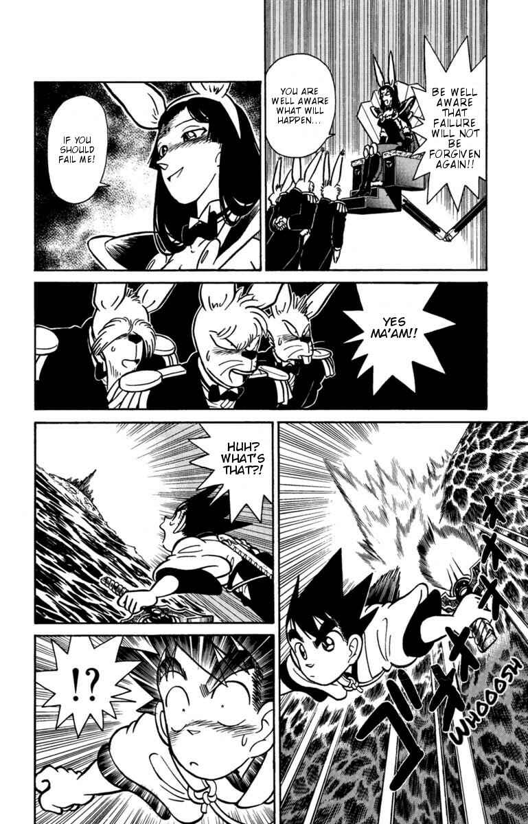 Page 8 Chapter 135 Yaiba!