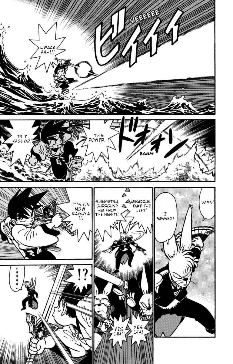Page 9 Chapter 135 Yaiba!