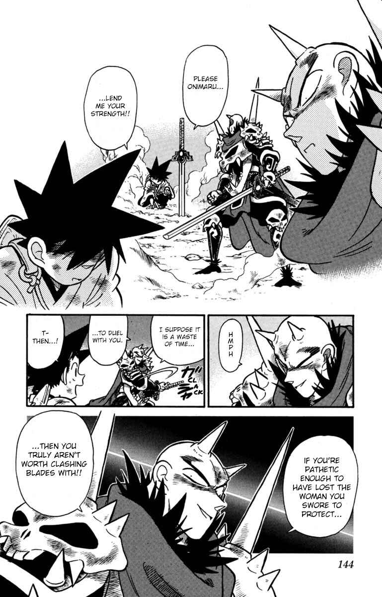 Page 10 Chapter 152 Yaiba!