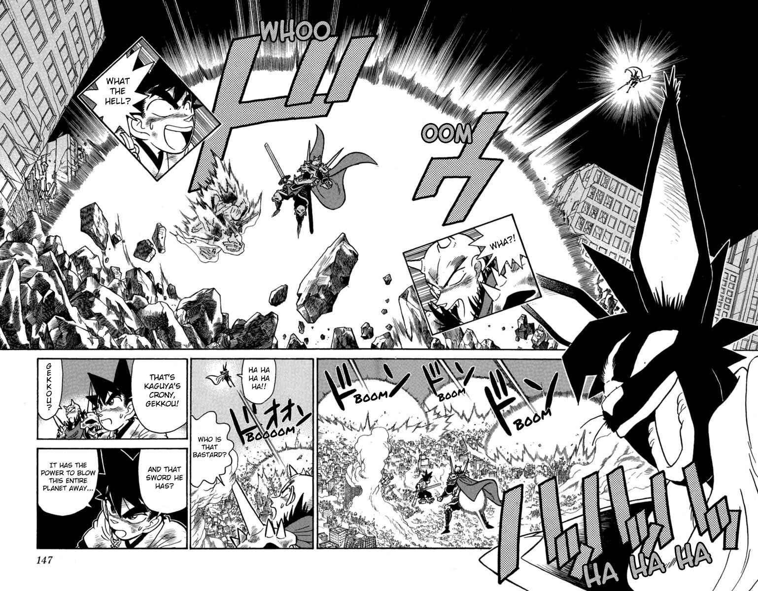 Page 12 Chapter 152 Yaiba!