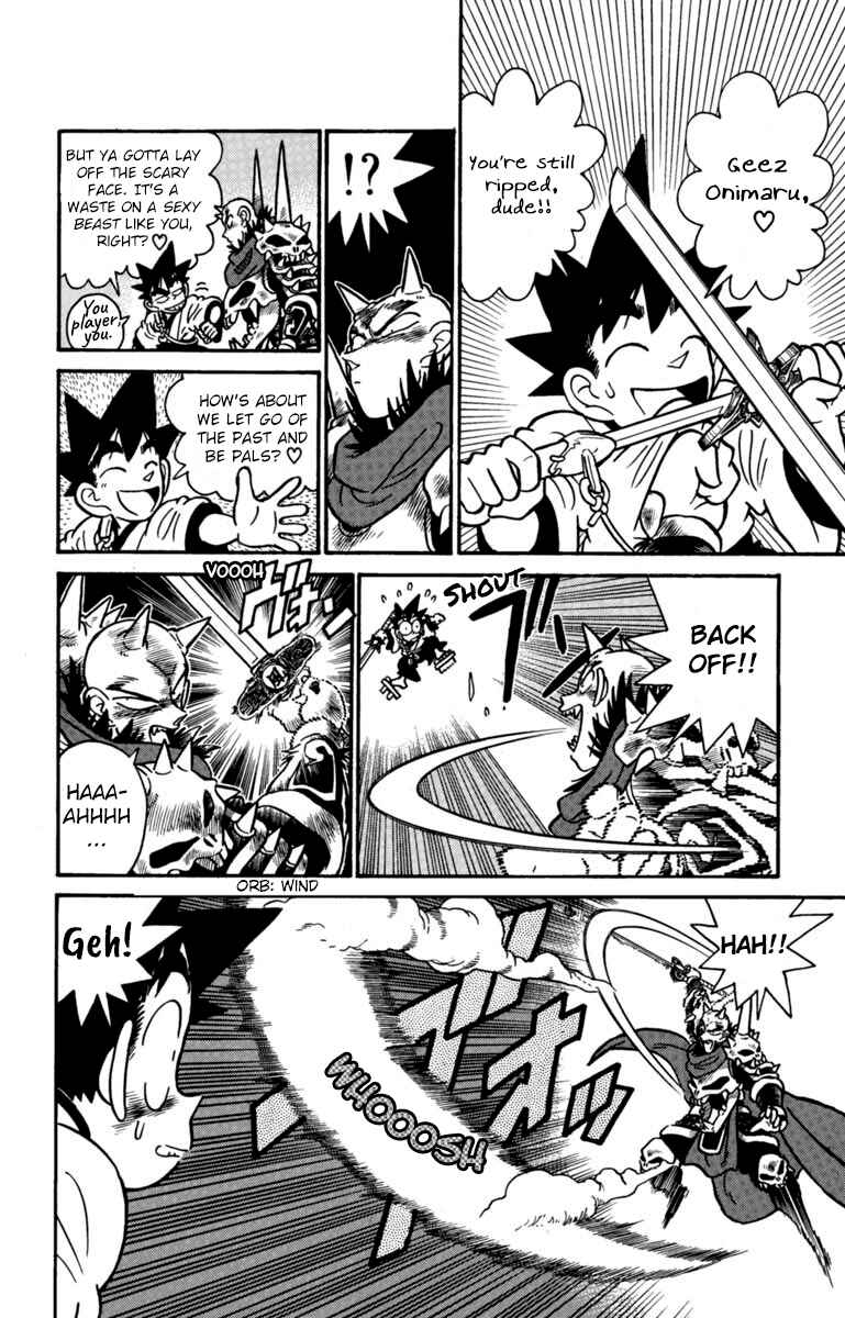 Page 4 Chapter 152 Yaiba!