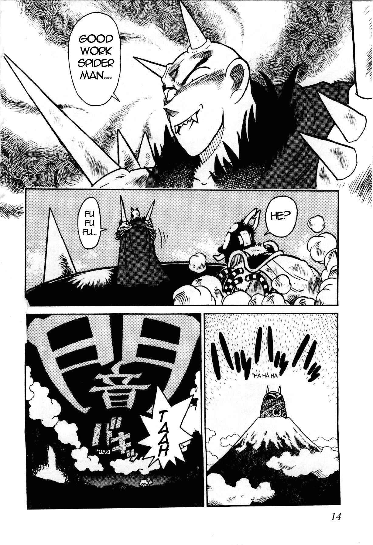 Page 12 Chapter 99 Yaiba!