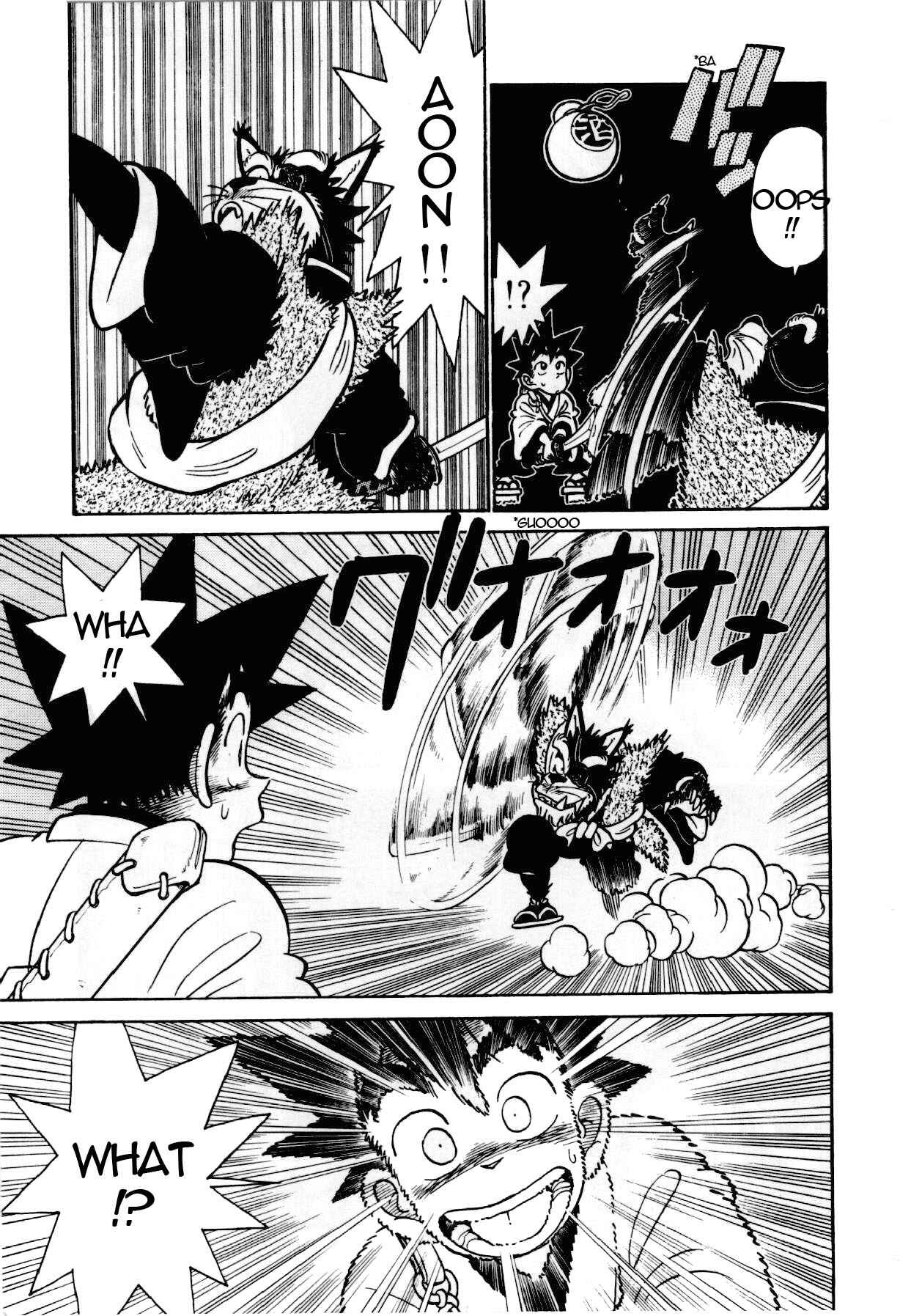 Page 3 Chapter 99 Yaiba!
