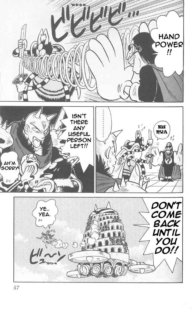 Page 17 Chapter 62 Yaiba!