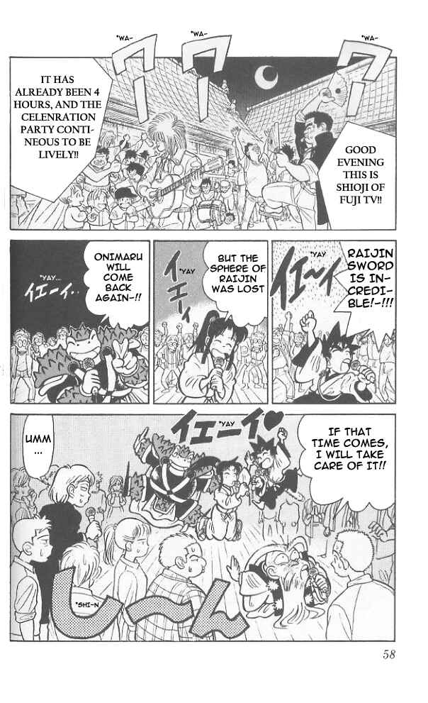 Page 18 Chapter 62 Yaiba!