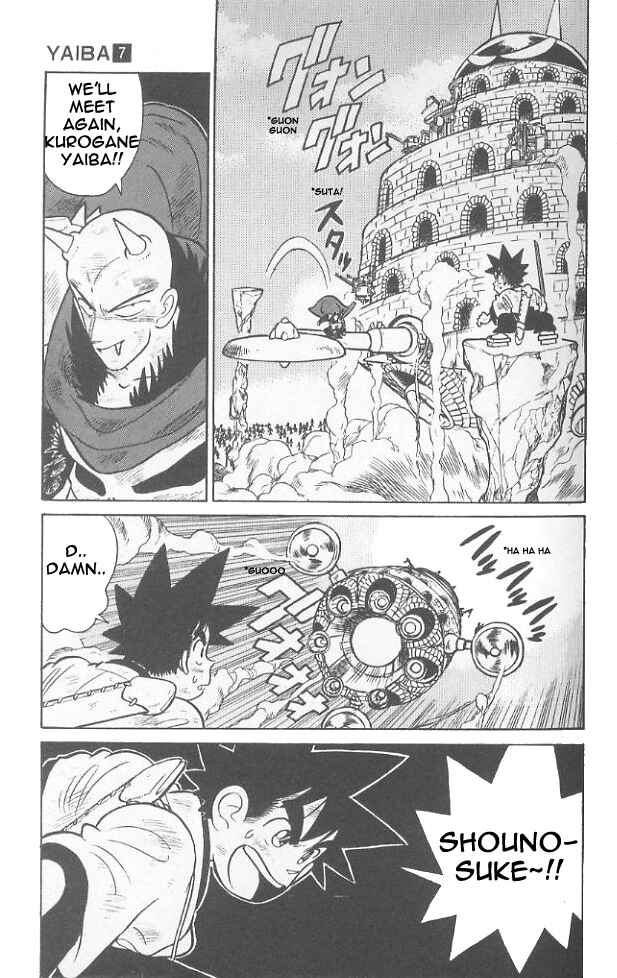 Page 5 Chapter 62 Yaiba!
