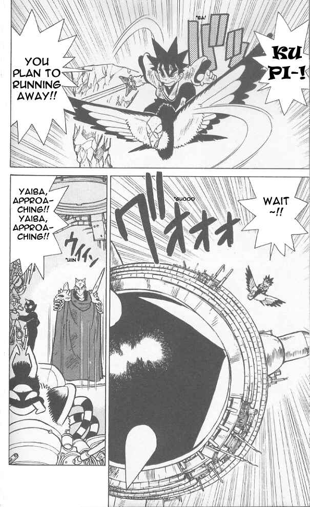 Page 6 Chapter 62 Yaiba!