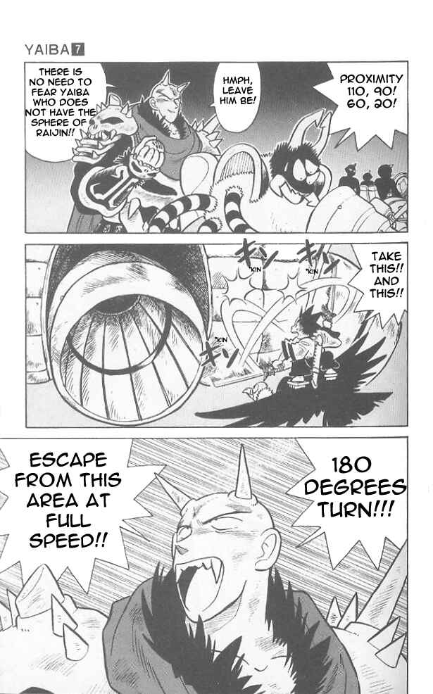Page 7 Chapter 62 Yaiba!