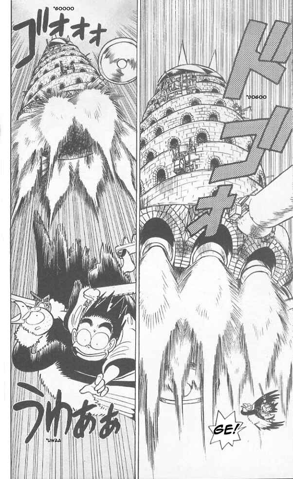 Page 8 Chapter 62 Yaiba!