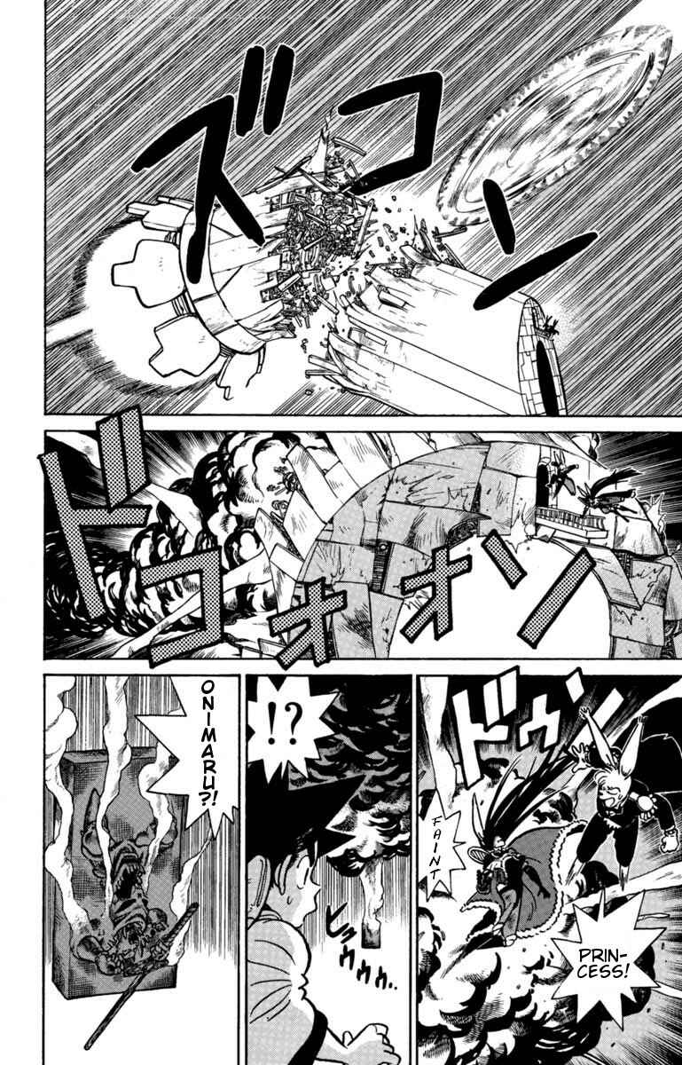 Page 12 Chapter 128 Yaiba!